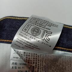 未使用レディースデニムパンツLevi'sの画像