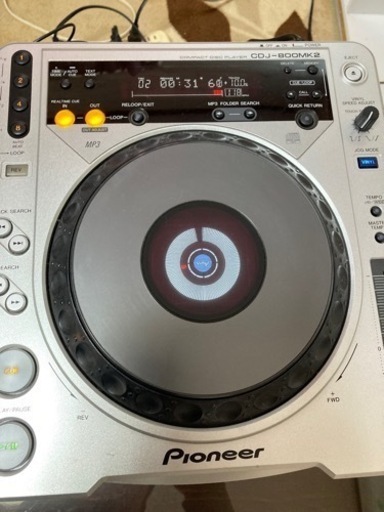 CDJ入門セット