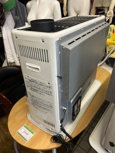 美原店　分解清掃整備済 コロナ 煙突式ストーブ SV-7010SR 木造18畳 コンクリート29畳目安 CORONA 
