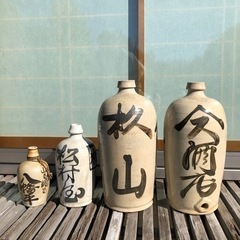 通い徳利　酒入れ陶器　骨董昭和レトロ4つセット