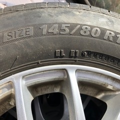 直渡しのみ　ブリヂストン　ノーマルタイヤ中古　145/80/R1...