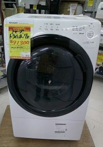 ID:G60376144　ドラム式洗濯機7K　シャープ　22年式