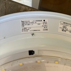 小泉電機LED照明器具　2016年製BH14764C-Aの画像