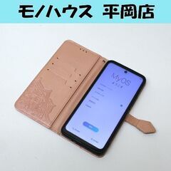 Libero 5G II ブラック SIMフリー ネットワーク利...