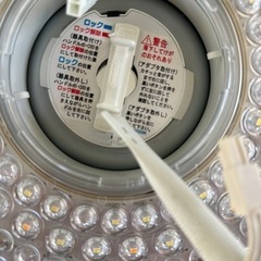 日立LED照明器具　LEC-AH67TS 2016年製の画像