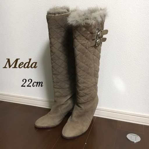 【MEDA MODE ET JACOMO】キルティング風 ロングブーツ 22㎝