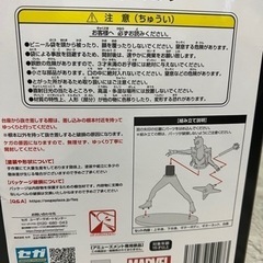 MARVEL  マーベル　スパイダーパンク　フィギュア　新品未開封　プライズの画像