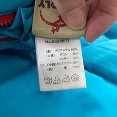 KiCCOLY ダウンジャケット　130-140㎝の画像
