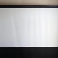 サンワダイレクト プロジェクタースクリーン 100インチ