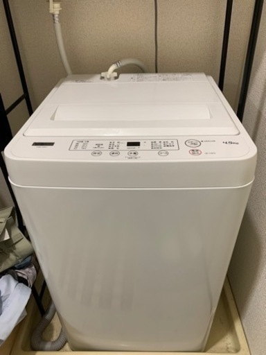 おまけ付き【購入1年未満の洗濯機】11/21  午前までに引き取り希望！