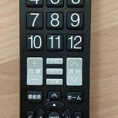 [電源ケーブルなしの為、ジャンク品扱い]HISENSE HJ32K3120 ［32インチ］の画像