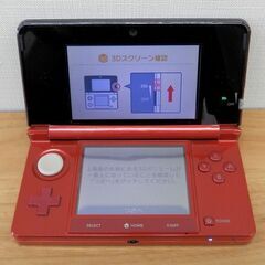 任天堂 3DS CTR-S-JPN-NO フレアレッド NINTENDO 初期化済み 札幌 西区 西野の画像