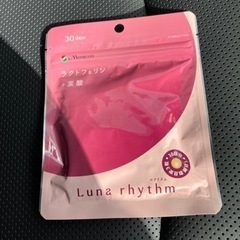 【購入者様確定済み】メニコン ルナリズム ラクトフェリン ＋ 葉...