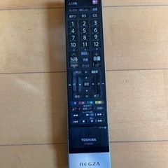 【値段相談可】LED REGZA 42Z1 テレビ42型 レグザの画像