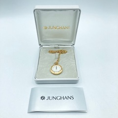 s1118501 JUNGHANS ユンハンス 懐中時計 美品 ...