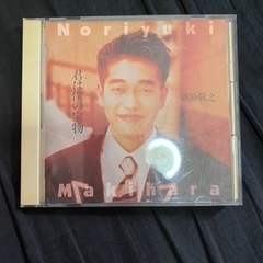 CDケ-スと歌詞カ-ドだけCDは無し