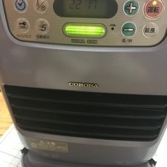 コロナ　石油ファンヒーター