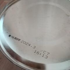 ベビー用ミルク缶の画像