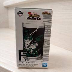 僕のヒーローアカデミア