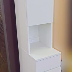 スリムキャビネット キッチン収納 玄関などにも 白 ホワイト