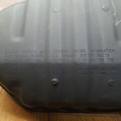 YAMAHA 適合車種不明 マフラーの画像