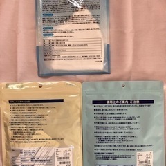 布マスク7枚　未使用の画像
