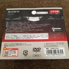 DVD-R sony ソニー 1-4×記録対応 ビデオ用 10枚パック　10DMR120GP1の画像