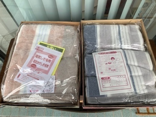 ※終了※★新品★電気かけしき毛布 電気毛布
