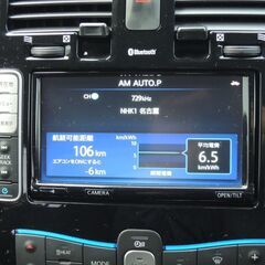 日産リーフ／Xサンクスエディション（30ｋｗｈ）　29年式　39,200km 車検令和6年8月　修復歴無し　特別限定車の画像