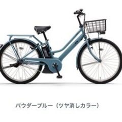 ヤマハRIN  パナソニックのティモみたいな、高級車