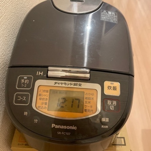 【購入不可・渡す方決定済み】家電 キッチン家電 Panasonic 炊飯器