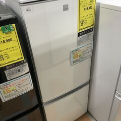 ★冷蔵庫 シャープ SJ17E7-KW 2020年製 ※動作チェック済/当店6ヶ月保証