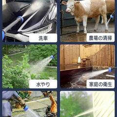 高圧洗浄機 コードレス 充電式 家庭用 洗車 の画像