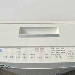 ❹大阪市送料無料‼️②点SET 洗濯機2020&冷蔵庫2021 東芝 クリーニング キレイ目!洗濯機】TOSHIBA 7kg【洗濯機・冷蔵庫 アールワンは