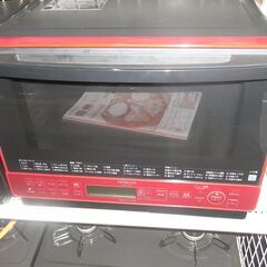 日立 過熱水蒸気オーブンレンジ 2022年製 MRO-S8Z【モノ市場東浦店】41