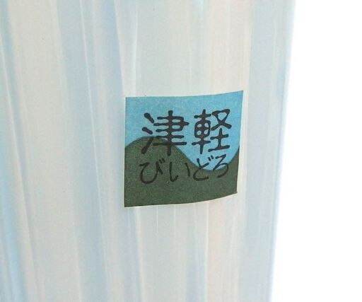 津軽 びいどろ 大型 フラワーベース 水色系 花瓶 ガラス 大きめ 北洋硝子☆ 札幌市 北区 屯田