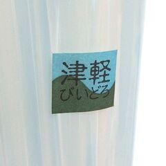 津軽 びいどろ 大型 フラワーベース 水色系 花瓶 ガラス 大きめ 北洋硝子☆ 札幌市 北区 屯田 の画像
