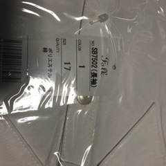 レディース用　ブラウス　未使用品の画像