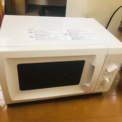 電子レンジ　無料　山善