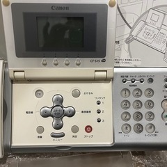 子機とfaxさん。の画像