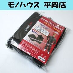 新品 サウナスーツ ノースウェイスポーツ LLサイズ マルチウェ...