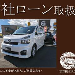 トヨタ　ヴォクシー　ＺＳ　H22年式　自社ローン＆自社リース　債...