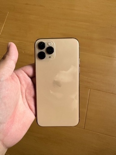 アイホン11プロMAXジャンク