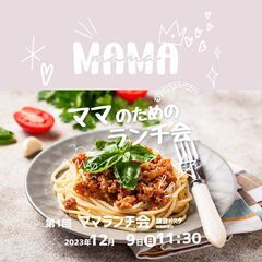 夫とのかかわり方に悩むママさんへ