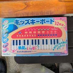 キッズキーボードの画像