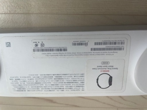 値下げ　Apple Watch series4 40mm GPS+ cellular 