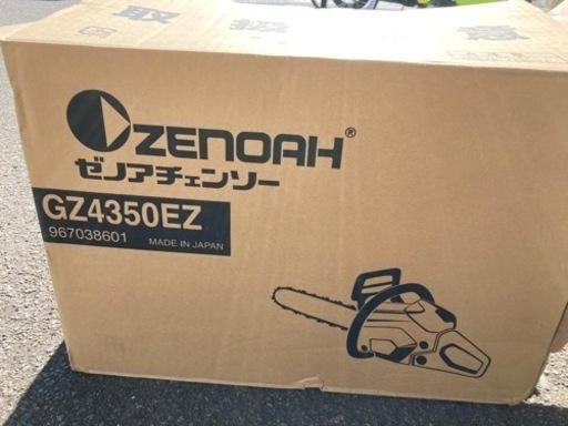 【未使用品‼️】ゼノア　GZ4350EZ  リサイクルショップ宮崎屋　佐土原店　23.11.18F