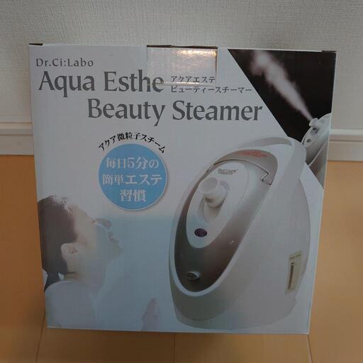 ドクターシーラボ  アクアエステスチーマー