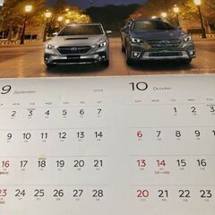 スバル　カレンダー 2024年の画像
