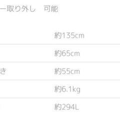 Yogibo Midi （ヨギボー ミディ）の画像